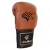 Boxing Gloves Boxing Gloves