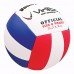 Volley & Beach Balls